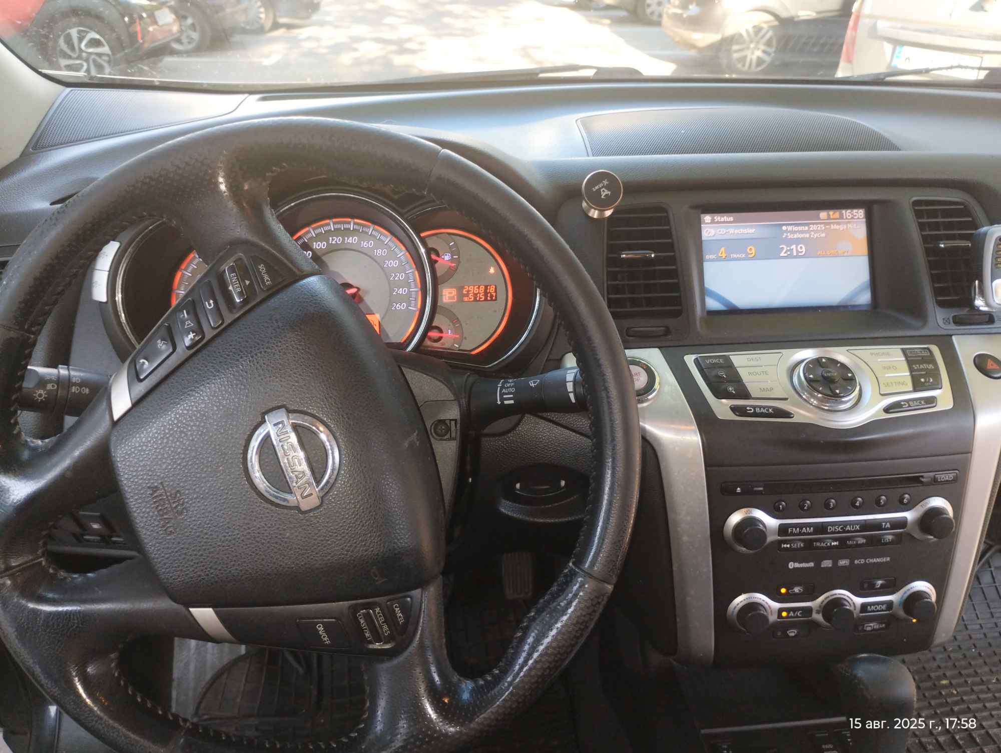 Nissan Murano Siedlce - zdjęcie 3