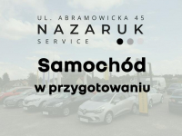 Dacia Sandero 1.0 SCe 73KM Laureate salon I właściciel Lublin - zdjęcie 3