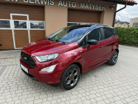 Ford EcoSport !! Rezerwacja !! Orzech - zdjęcie 12