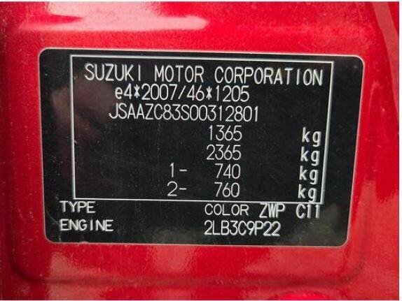 SUZUKI Swift 1.2, 2020 od Syndyka Wierzbnica - zdjęcie 8