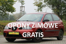 Seat Ibiza zarejestrowany,gratis-dodatkowy komplet opon Opole - zdjęcie 1