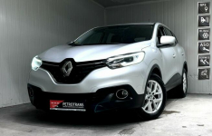 Renault Kadjar 1.5DCI / 110KM LED Nawigacja Tempomat Alufelgi Mrągowo - zdjęcie 1