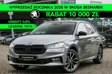 Škoda Fabia Monte Carlo 1.5 TSI 150 KM DSG - Dostępny od ręki!
