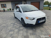 Mitsubishi Colt Płock - zdjęcie 5