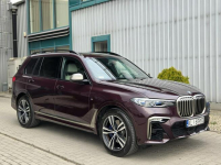 BMW X7 M50i. Individual, Executive Drive, hak, masaż, Sky Lounge. Węgrzce - zdjęcie 3