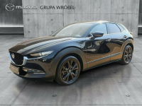 Serwis ASO, Mazda Grupa Wróbel