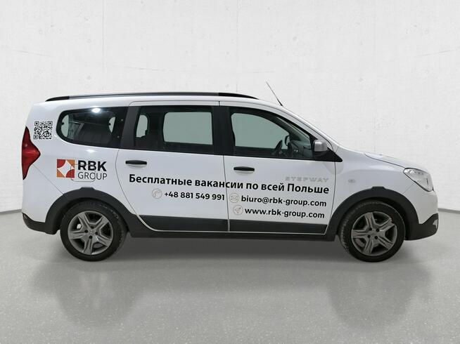 Dacia Lodgy Komorniki - zdjęcie 7