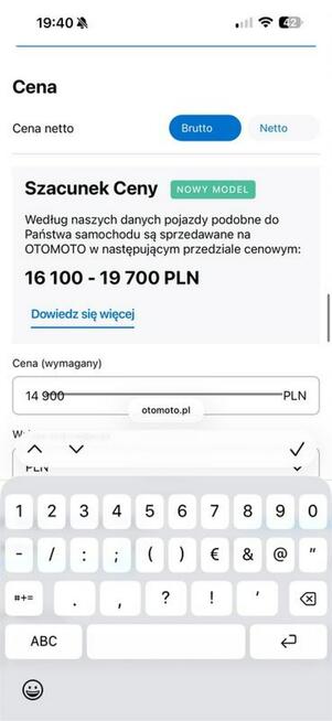 Civic UFO 2008 rok tylko 124 tys km Polecam Super Stan Super Cena! Szerominek - zdjęcie 11