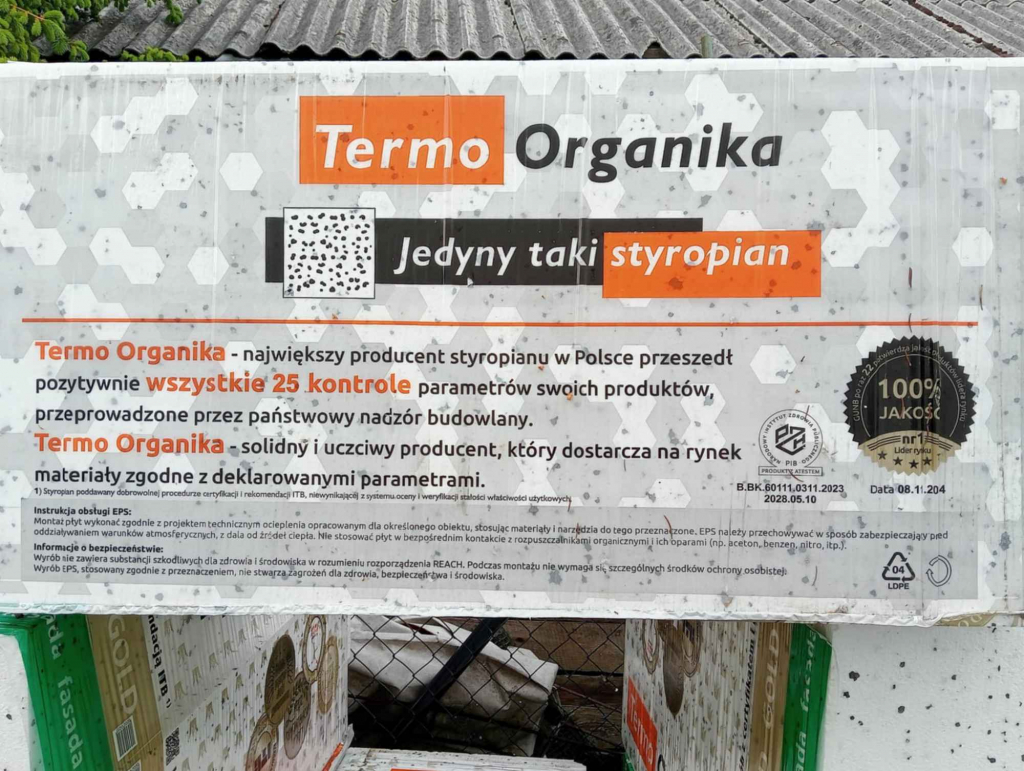 Styropian Zamość - zdjęcie 1