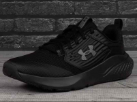 Buty Treningowe Męskie - UA Commit 4