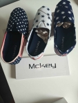 Buty