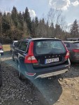 Volvo XC70 Nowy Sącz - zdjęcie 4