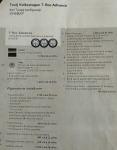 VOLKSWAGEN T-ROC Advance 07.2021. Pierwszy właściciel Łódź - zdjęcie 11