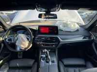 BMW 520 Mpakiet XDrive mHEV Skóra Kamera Pamięć Panorama HAK 190KM Gliwice - zdjęcie 9