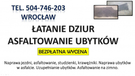 Asflaltowanie, t. 504-746-203, Wrocław, Łódź, Opole, układanie asfaltu Psie Pole - zdjęcie 11