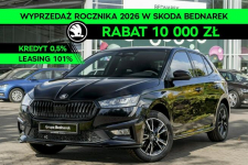 Škoda Fabia Monte Carlo 1.0 TSI 115 KM - Dostępny od ręki!