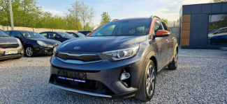 Kia Stonic Jeden Właściciel Bezwypadkowy 1.0 T-GDI 120 Płock - zdjęcie 2