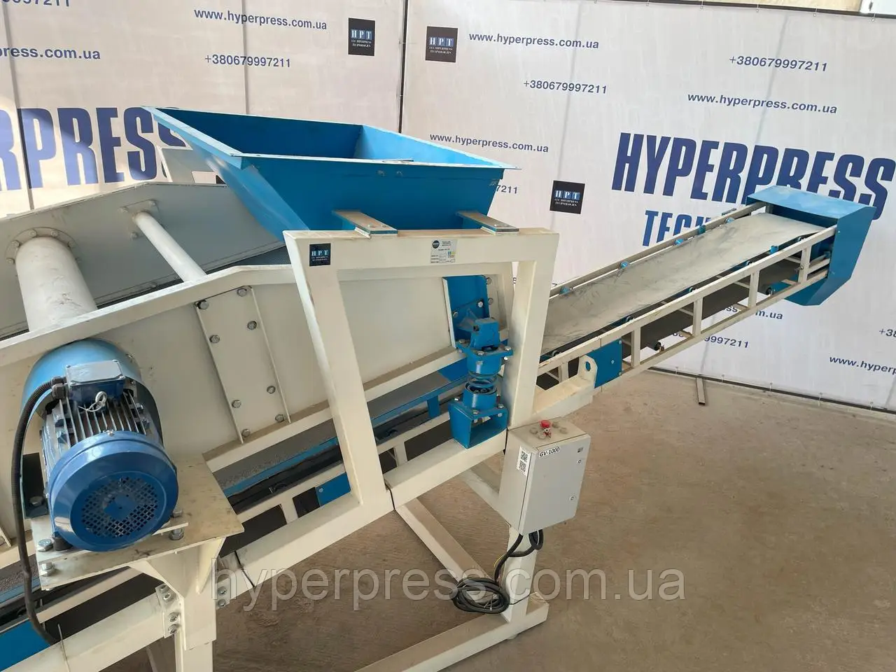 Wibracyjny (inercyjny) skośny przesiewacz GV-1000T Polesie - zdjęcie 4