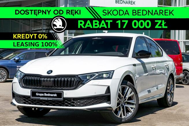 Škoda Octavia Sportline 2.0 TDI 150 KM DSG Łódź - zdjęcie 1
