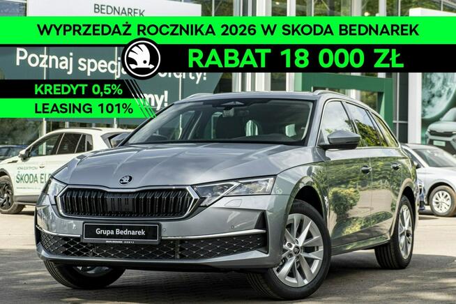 Škoda Octavia Combi 30 Years 2.0 TDI 115 KM - Dostępna od ręki! Łódź - zdjęcie 1