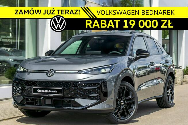 Volkswagen T-Roc R-Line 1.5 eTSI 150 KM DSG Zamów już teraz! Łódź - zdjęcie 1