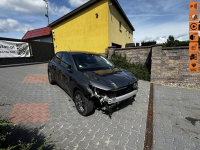 Peugeot 208 1.2 101#Klima Mały przebieg#LED #6 biegów#Multimedia#