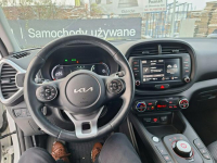 E-Soul 204 KM 64 kWh Wersja M + Winter / Salon PL / Niski Przebieg Poznań - zdjęcie 11