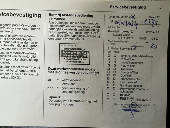 Opel Zafira Pisemna Gwarancja 12 miesięcy Konin - zdjęcie 8