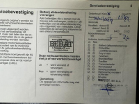 Opel Zafira Pisemna Gwarancja 12 miesięcy Konin - zdjęcie 8
