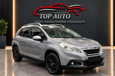 Peugeot 2008 Allure 1.2 Benzyna 82KM Nowy rozrząd Kamera Warszawa - zdjęcie 10