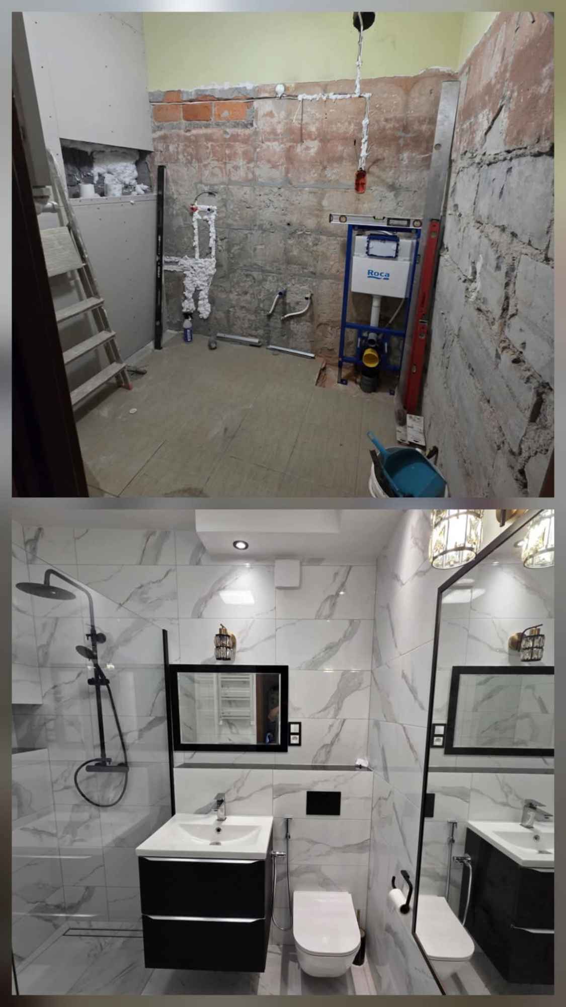 Projekt plus remont Górna - zdjęcie 4