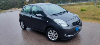 Toyota Yaris 1.3 benzyna**czujniki parkowania**hak** Lipsko - zdjęcie 9