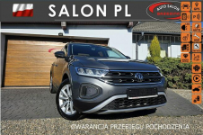 Volkswagen T-Roc serwis ASO, Hak