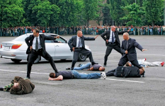 Książka służby specjalne ochrona prezydentów wk1 Jankowo Dolne - zdjęcie 4