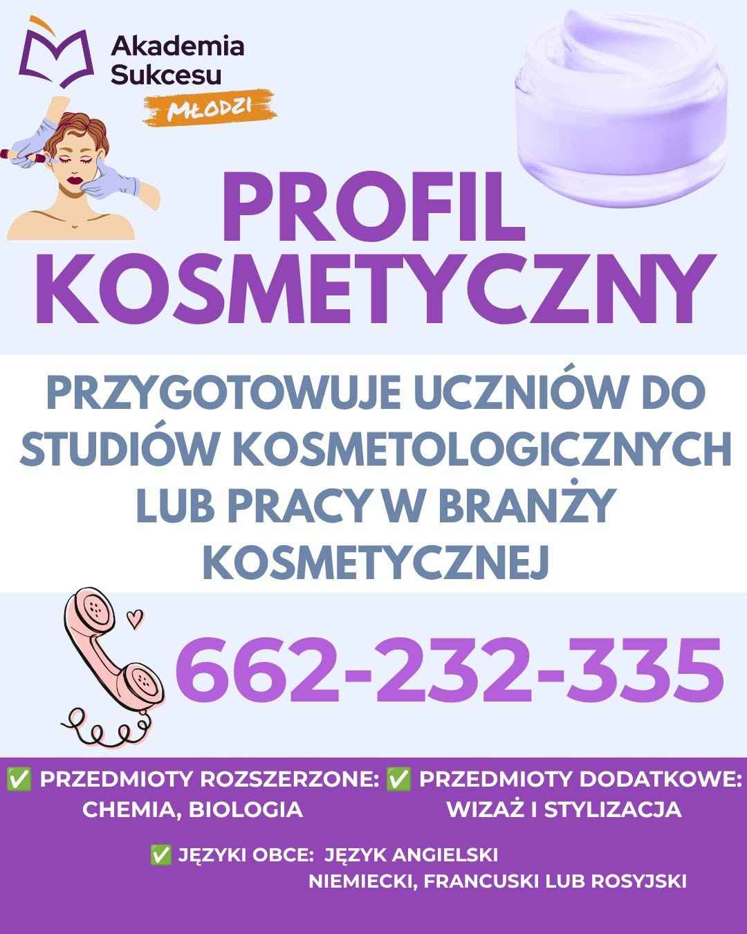 PRYWATNE LICEUM DLA MŁODZIEŻY- PROFIL KOSMETYCZNY! Suwałki - zdjęcie 1