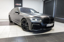 750d LCI*Salon Polska*Bezwypadkowy*Laser*xDrive*Pneumatyka*Vat23% Konstantynów Łódzki - zdjęcie 6