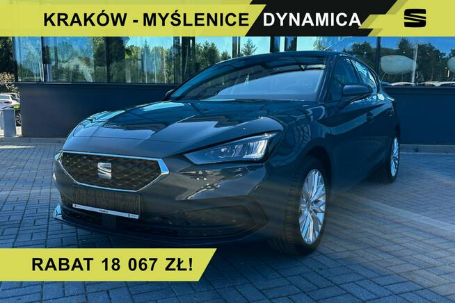 Seat Leon Style - 1.5 TSI - 115KM - Manual - Rocznik 2026! Myślenice - zdjęcie 1