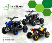 Nowoczesny, bezpieczny i w 100% elektryczny quad dla dzieci