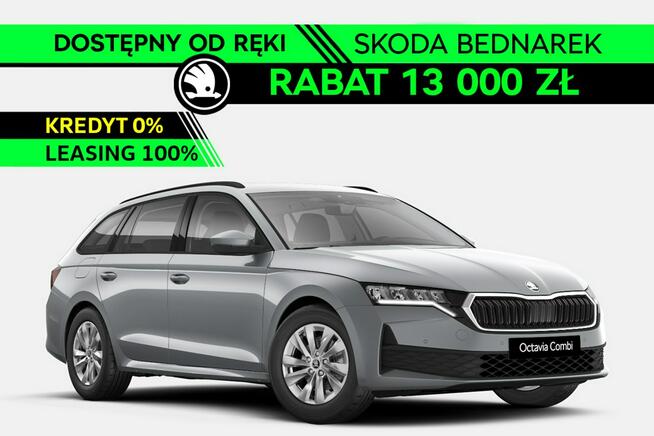 Škoda Octavia Combi Drive 2.0 TDI 115 KM - Dostępna od ręki! Łódź - zdjęcie 1