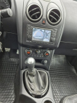 Nissan Qashqai 1.5 DCI kamera navi Panorama Drelów - zdjęcie 7