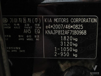 Kia Soul Dream Team 1.6GDI 132 km NAV klima KAMERA bezwypade SERW 2015 Tychy - zdjęcie 7