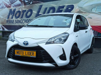 Toyota Yaris HYBRYDA , 50 tys km Rzeszów - zdjęcie 3