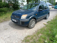 Ford Fusion 1.4TDCI 68KM 08r Tarnów - zdjęcie 2