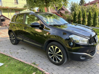 Nissan Qashqai benzyna +lpg Super stan najboga wersja 2012