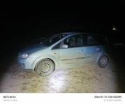 Ford C-Max Osiek Mały - zdjęcie 4