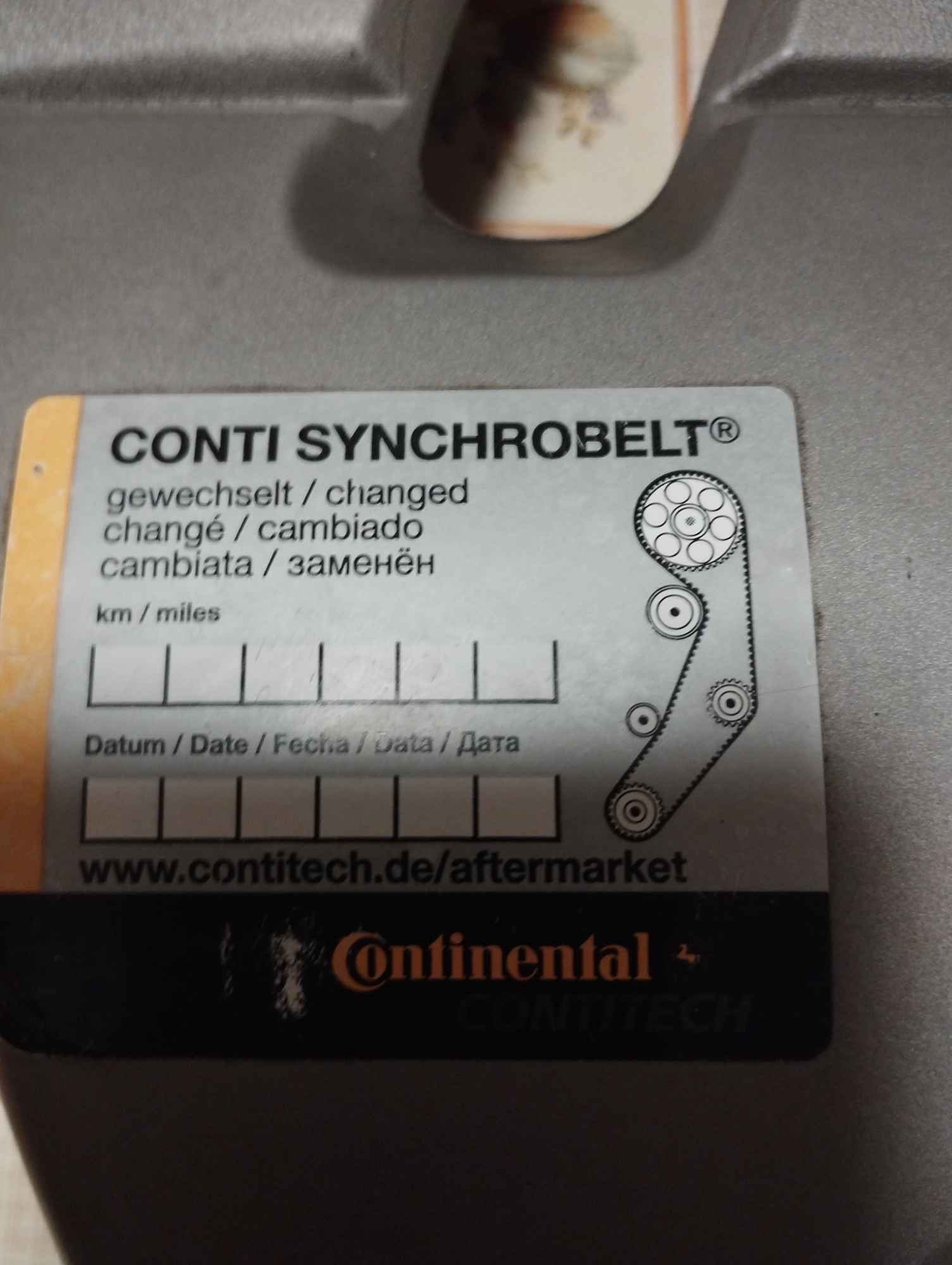 pokrywa silnika Nadarzyn - zdjęcie 6