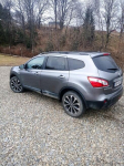 Nissan Qashqai+2 Pure Drive 1.6 DCI 130 KM Stary Sącz - zdjęcie 4
