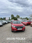 Honda HR-V Salon Polski, panorama, 2xkół , 2 klucze,