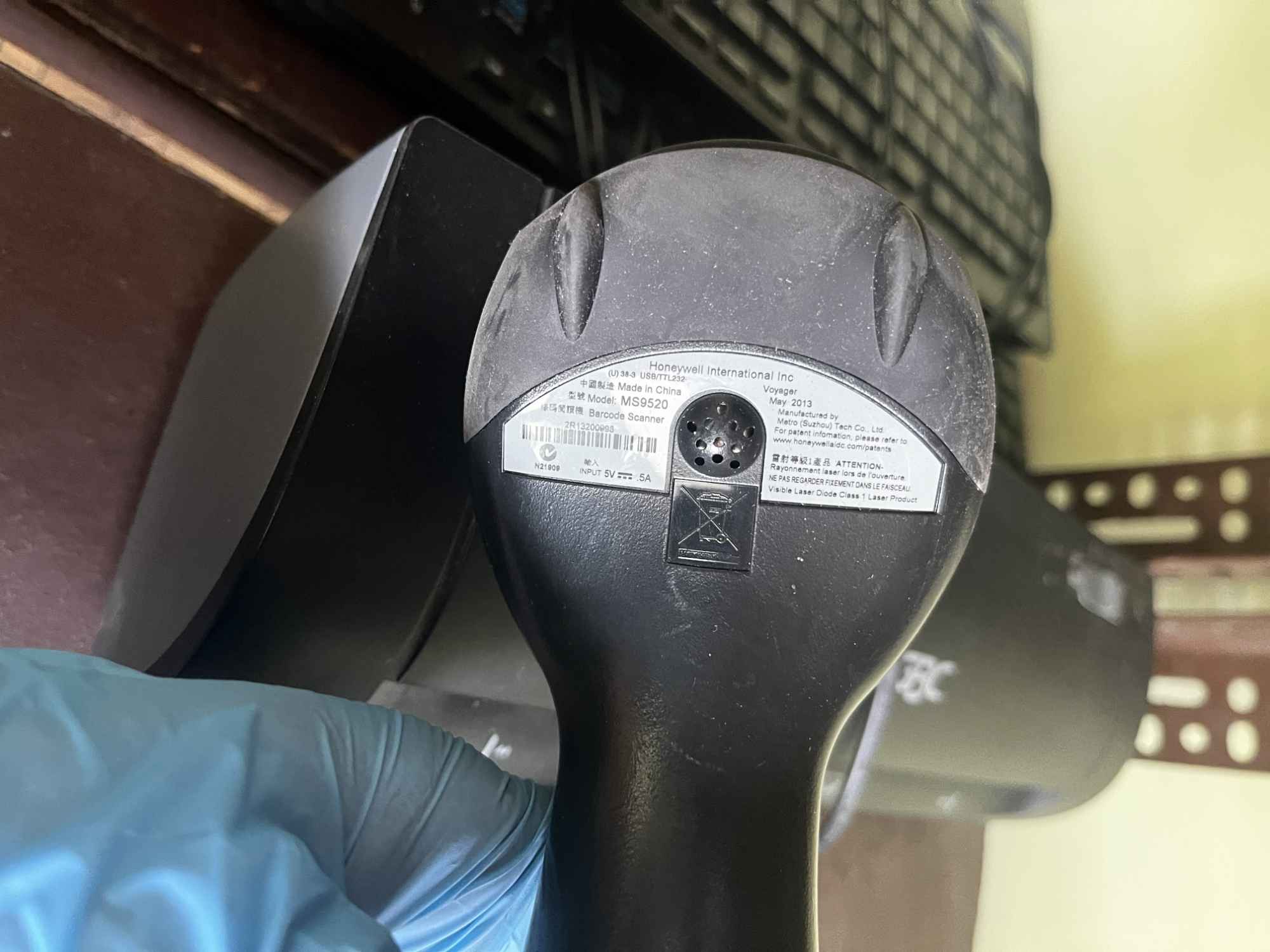 Sprzedam czytnik kodów kreskowych Honeywell MS9520 Nowa Huta - zdjęcie 1
