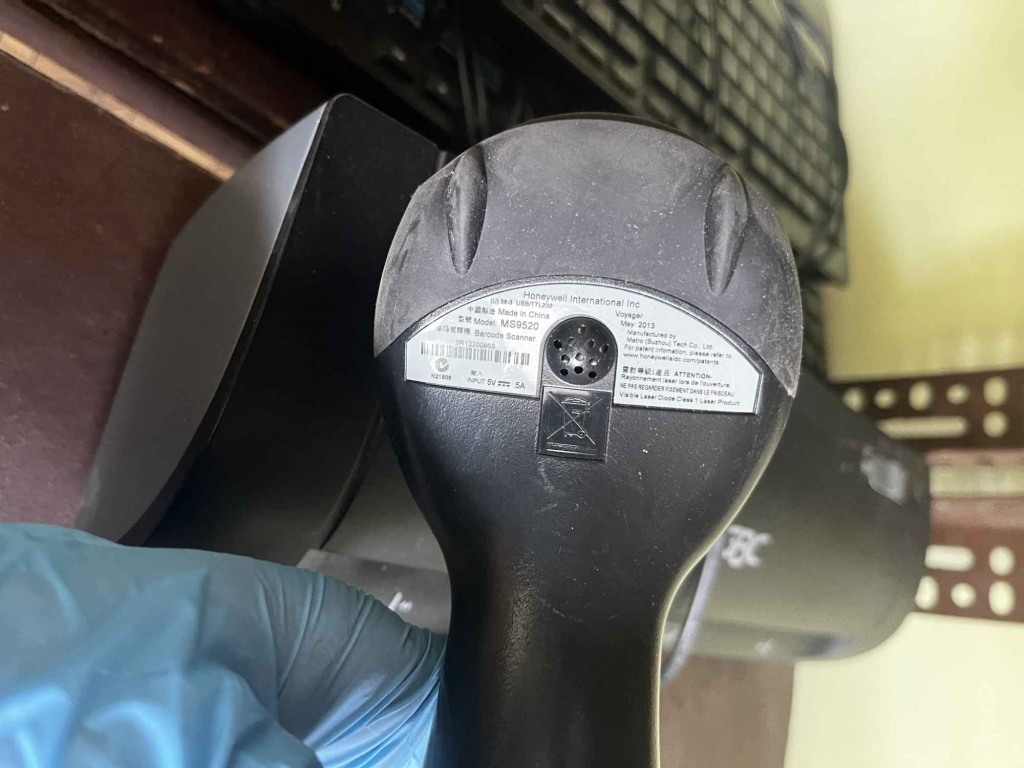 Sprzedam czytnik kodów kreskowych Honeywell MS9520 Nowa Huta - zdjęcie 1